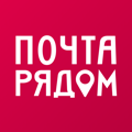 Почта Банк